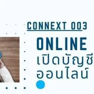 3onlinebanking